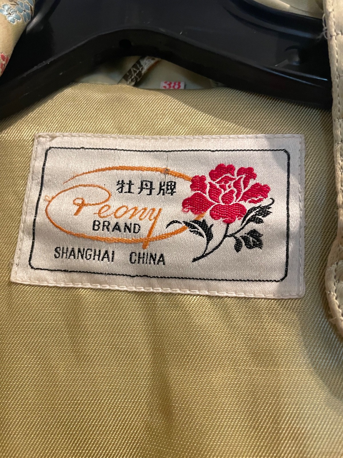Gorgeous Vintage Quilted & Embroidered Gold Satin Chinese 3/4 Length Coat