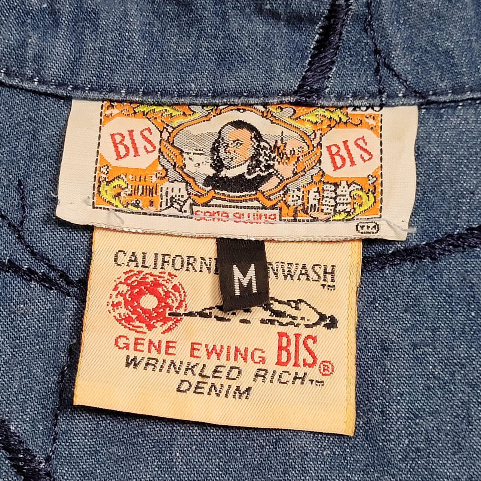 Vintage Gene Ewin BIS Shirt Womens M Wrinkled Rich Denim Embroidered 90’s USA