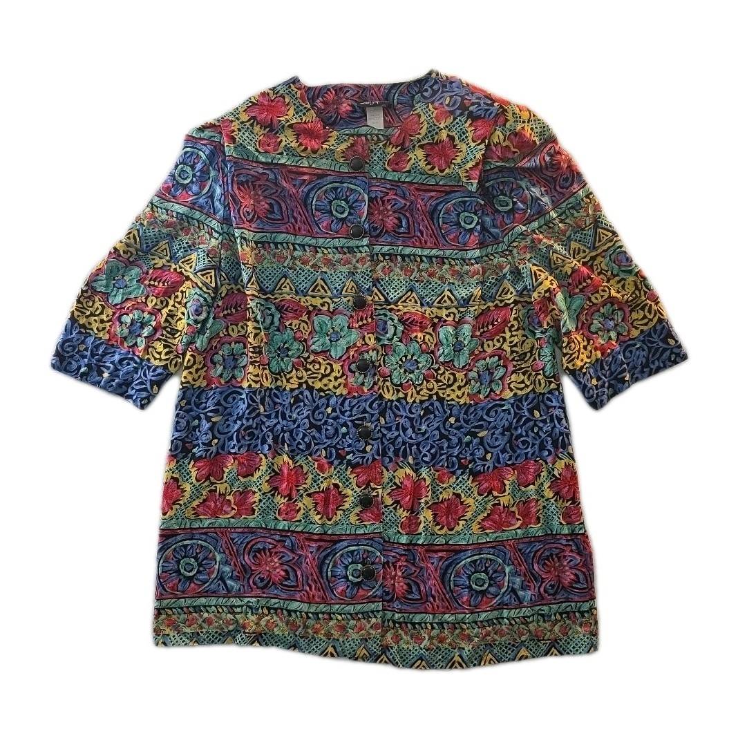Vintage Multicolor Abstract Print Positive Attitude Midi Dress – Size 24