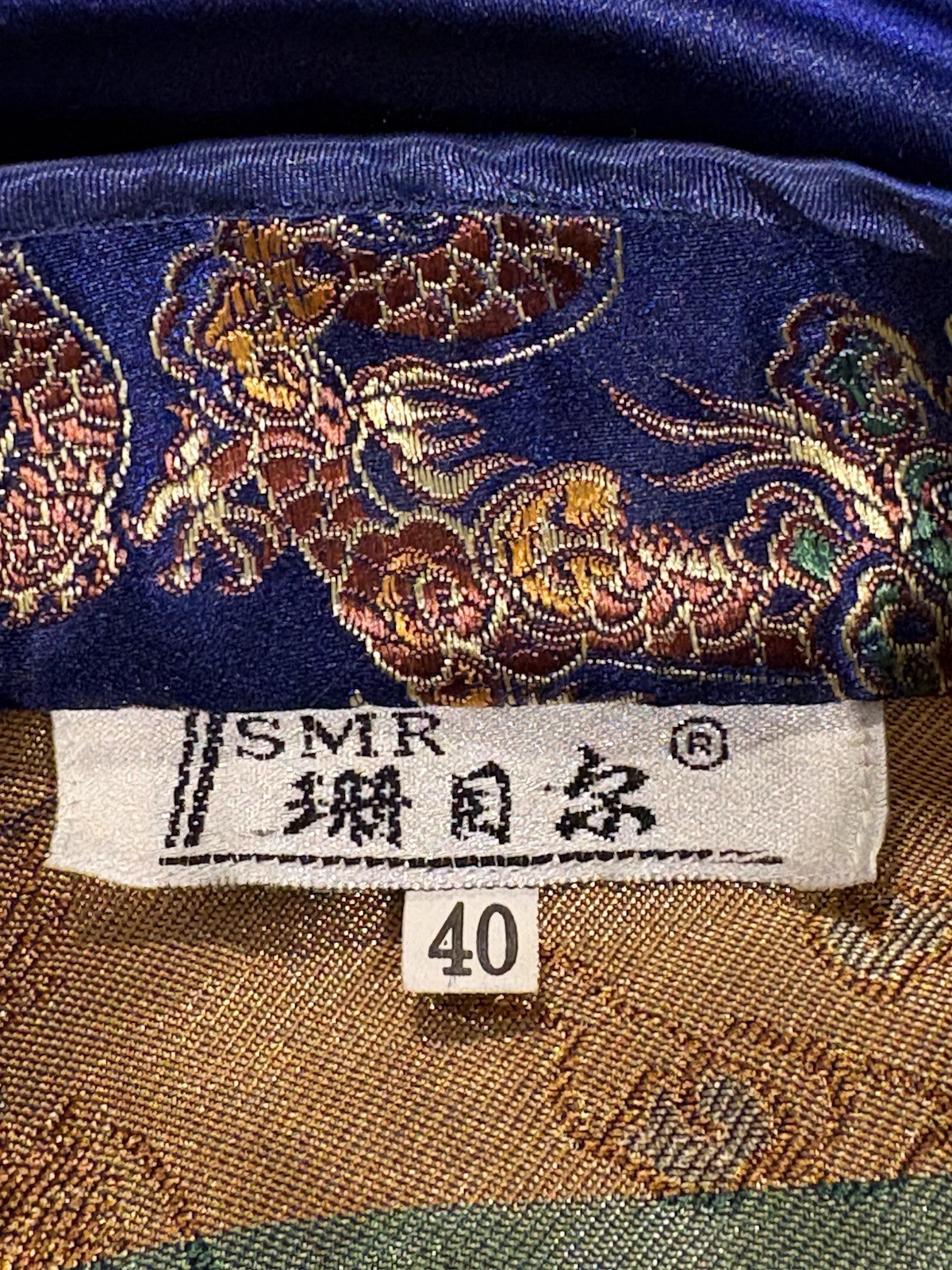 Silk Brocade Dragons SMR Dress Womens 10 US 40 EU Costume Vintage Side Slit Blue